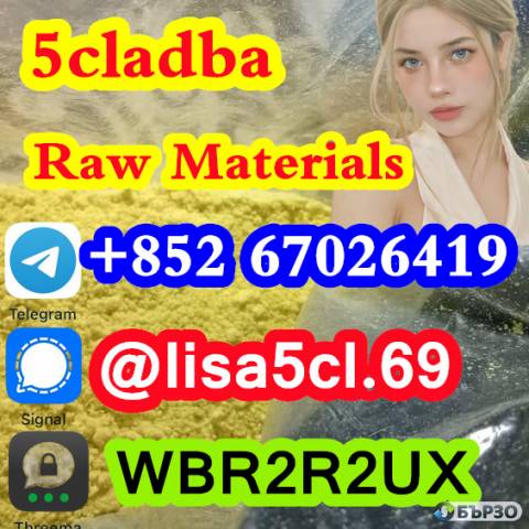 5cladba best cannabinoid 5cladba precursor raw 5cl-adb-a material in stock1399816-54-6