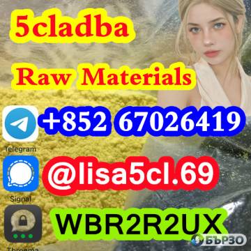 5cladba best cannabinoid 5cladba precursor raw...