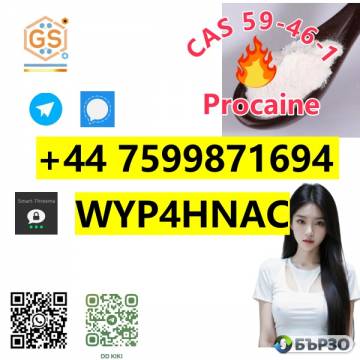 Safe Packing, Fast EU Clearance – Procaine...