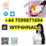 Safe Packing, Fast EU Clearance – Procaine HCl CAS 51-05-8