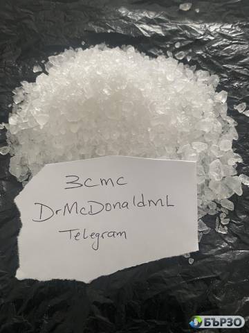 difference between 2mmc and 3mmc, Order 2mmc ,Where to buy ADB-butinaca , What is ADB-butinaca,how to make 5f-adb