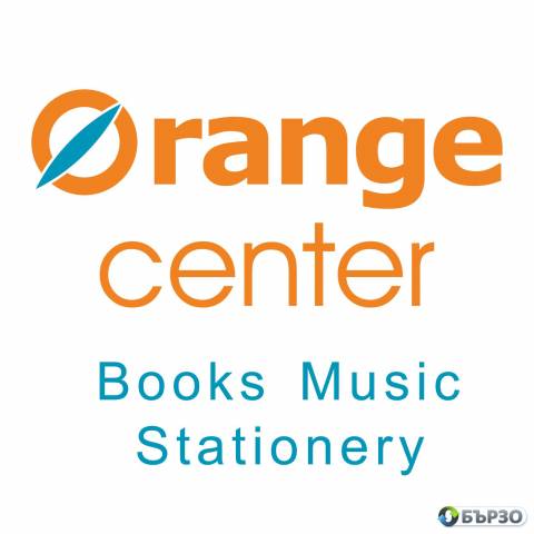 Vaucheri za podaruk ot Orange Center