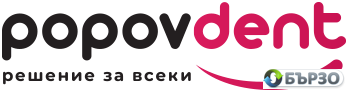 ПОПОВ ДЕНТ –...