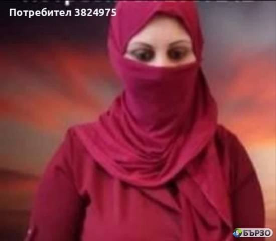 Събира разделени, възстановява загубени чувства