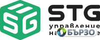 STG - upravlenie na...