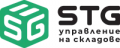 STG - управление на складове за онлайн магазини