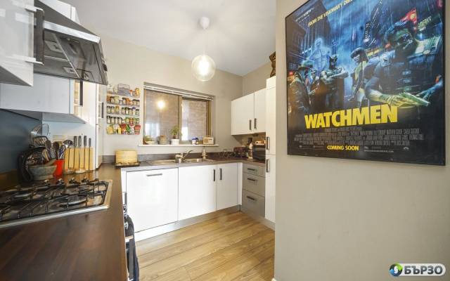 TSentralen dupleks apartament v Sofija