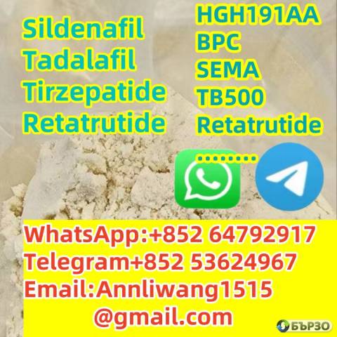 peptide dnhvuifhg ndhfd kjcsdkcf kdsjc