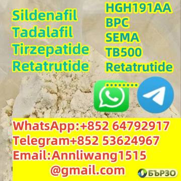 peptide dnhvuifhg ndhfd kjcsdkcf kdsjc