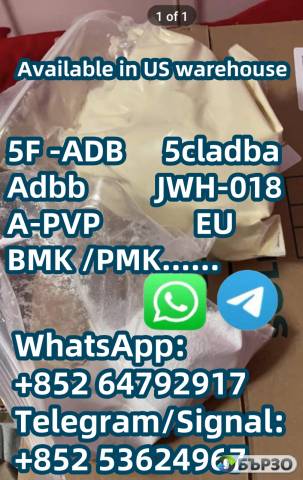 5cladba dchds hvdfsufkd shdisd dsja