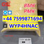 New BMK Powder for Sale – CAS 5449-12-7, Repeat Orders from EU Partners