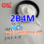 2-Bromo-4'-Methylpropiophenone CAS 1451-82-7 – Trusted Source with Verified EU Deliveries