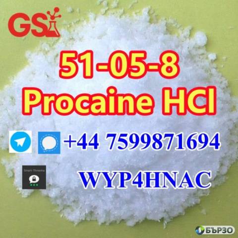 Procaine HCl CAS 51-05-8 – High Reorder Rate, Reliable for EU Importers