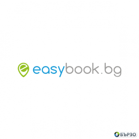 Tiimbilding ot Easybook