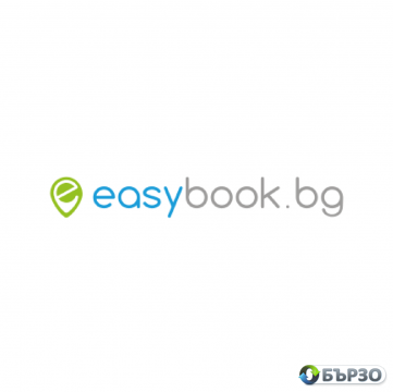 Tiimbilding ot Easybook