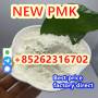 2025 new PMK Oil 28578-16-7 ? Best Price Direct from Factory