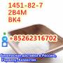 Reliable Manufacturer Supply Raw Material CAS 1451-82-7 BK4 /2B4M