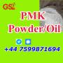 New PMK Powder/Oil Supplier – CAS 28578-16-7, Quick Quote via WhatsApp & Email