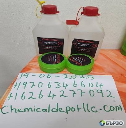 Buy Caluanie Muelear Oxidize – 100% Guaranteed from Chemical Depot LLC (USA