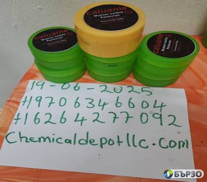 Buy Caluanie Muelear Oxidize – 100%...
