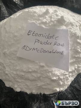 purchase Etomidate CAS:33125-97-2 buy Space oil...
