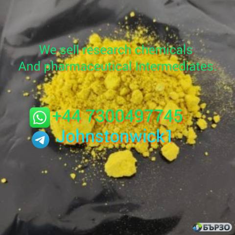 Buy 5cladba 5fadb 5CL precursor/Buy 6cladba raw material/JWH-018,ADB-BUTINACA/Protonitazene/Isotonitazene/Bromazolam/Methylamine hydrochloride/synthetic Cannabinoids/Buy K2 paper spray liquid