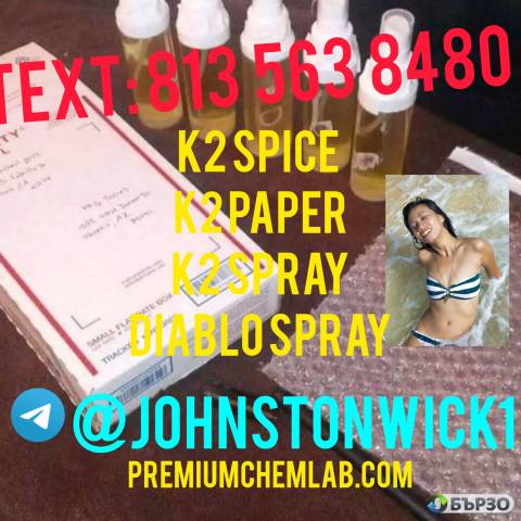 Buy K2 Paper Sheets Spray, Buy K2 Spray Liquid, Buy 5fadb, Buy 5cladba, Buy adb-butinaca, Buy jwh-018