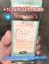 Telgrm+1267.227.9080. Buy Sodium Pentobabarbital 400Mg/Ml Injection In Oxfordshire, Manchester And Liverpool England