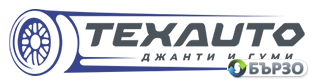 Автоцентър TEXAUTO – Вашият...