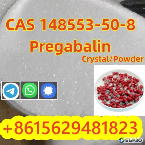 Factory supply high quality 99% purity CAS 148553-50-8 Pregabalin with large stock warehouse