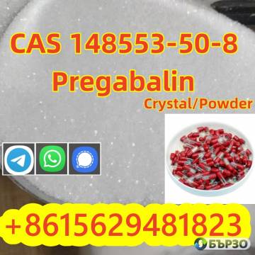 Factory supply high quality 99% purity CAS...