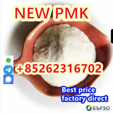 how to buy pmk powder/oil CAS:28578-16-7...