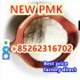 how to buy pmk powder/oil CAS:28578-16-7 Available from stock-1