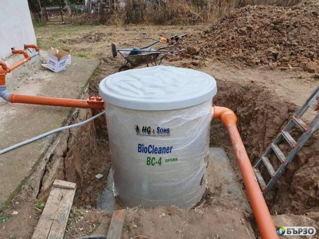Аеробни чешки пречиствателни станции BioCleaner®