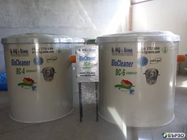 Пречиствателна станция Envi pur -аеробна технология BioCleaner®