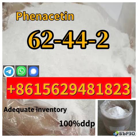 CAS 62-44-2 Phenacetin Suppliers 99.8% Purity Lowest price