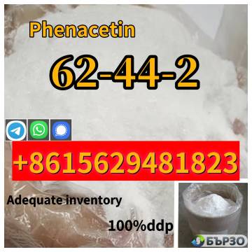CAS 62-44-2 Phenacetin Suppliers 99.8% Purity...