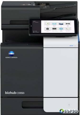 Konica Minolta Bizhub C3350 i / TNP 79