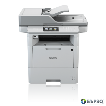 Brother MFC L-6900 dw