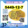 5449-12-7 BMK 718-08-1,25547-51-7,114847-20-0,5413-05-8,16648-44-5,433-77-6 PMK Source Factory