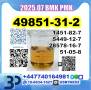 2-Bromovalerophenone 49851-31-2 BMK PMK factory 5449-12-7,28578-16-7,1451-82-7,51-05-8