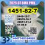 2-Bromo-1-(4-methylphenyl)-1-propanone 1451-82-7,5337-93-9,137-58-6,59-46-1,2050-07-9,14883-50-8,7553-56-2 Source Factory