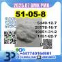 Procaine HCl 51-05-8 BMK PMK factory 5449-12-7,28578-16-7,49851-31-2,1451-82-7