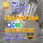 Netherlands hot seller new pmk powder with high yield best price