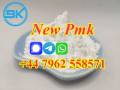 PMK ethyl glycidate pmk powder cas28578-16-7