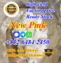 factory supply new pmk powder Cas1369021-80-6 in stock