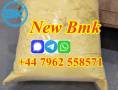 cas5449-12-7 Sodium salt BMK Glycidic Acid new bmk powder