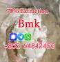 What is BMK Glycidic Acid