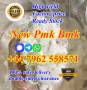 Factory supply new pmk bmk powder with high puirty best price