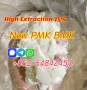 2025 New Replacement of pmk bmk Powder with high yield factory price
